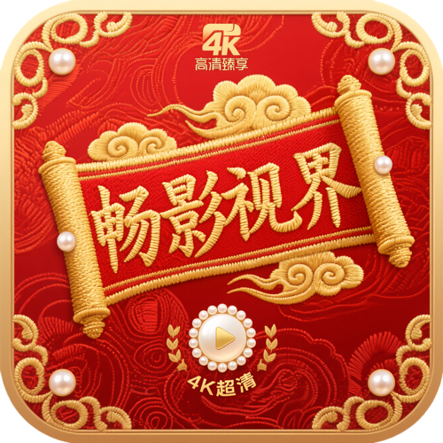WWW,av804·COM网站APP WWW,av804·COM网站APP