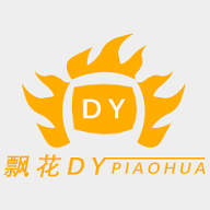 新青鸟影视去广告纯净版